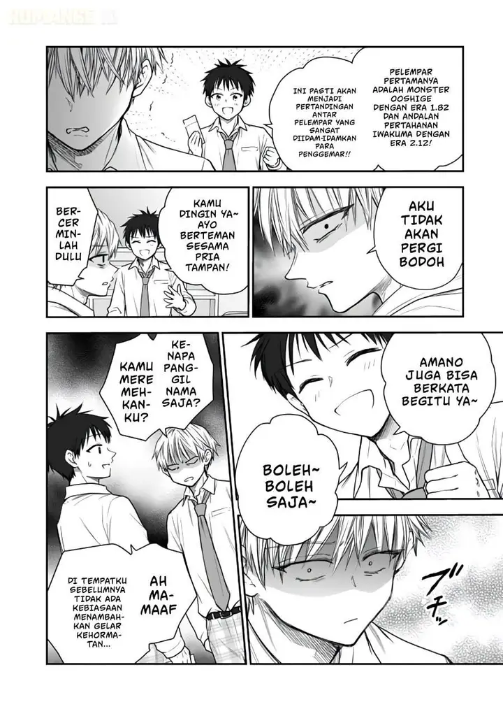 image-komik-senchi-kara-kaette-kita-takashi-kun-futsuu-ni-koukou-seikatsu-wo-okuritai-chapter-10-3/33