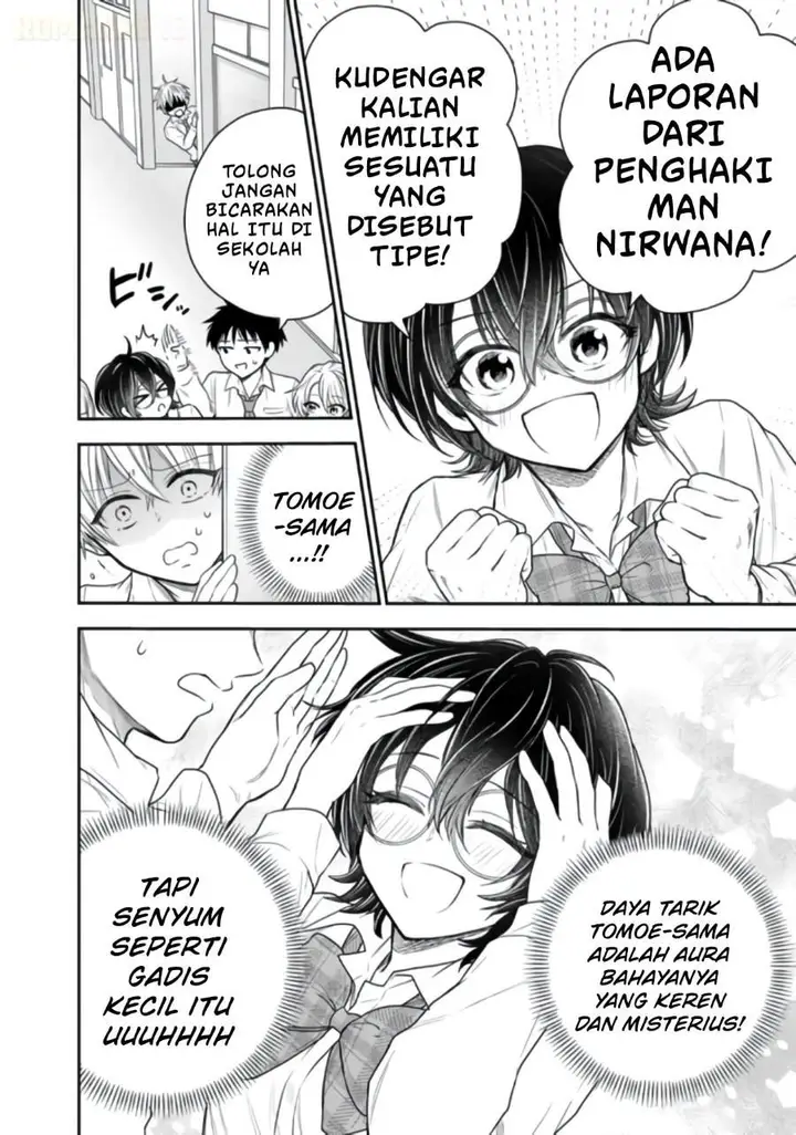 image-komik-senchi-kara-kaette-kita-takashi-kun-futsuu-ni-koukou-seikatsu-wo-okuritai-chapter-16-17/34
