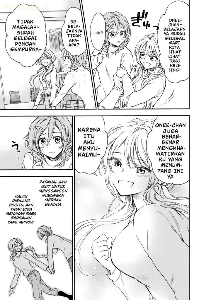 image-komik-senchi-kara-kaette-kita-takashi-kun-futsuu-ni-koukou-seikatsu-wo-okuritai-chapter-3-4/32