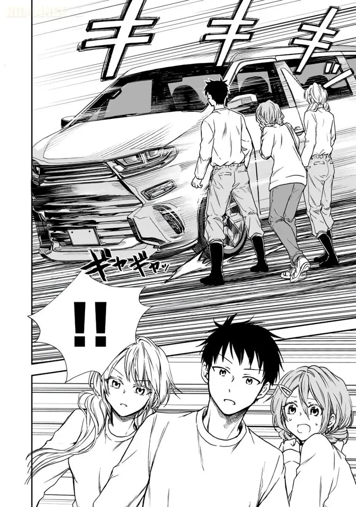 image-komik-senchi-kara-kaette-kita-takashi-kun-futsuu-ni-koukou-seikatsu-wo-okuritai-chapter-3-31/32