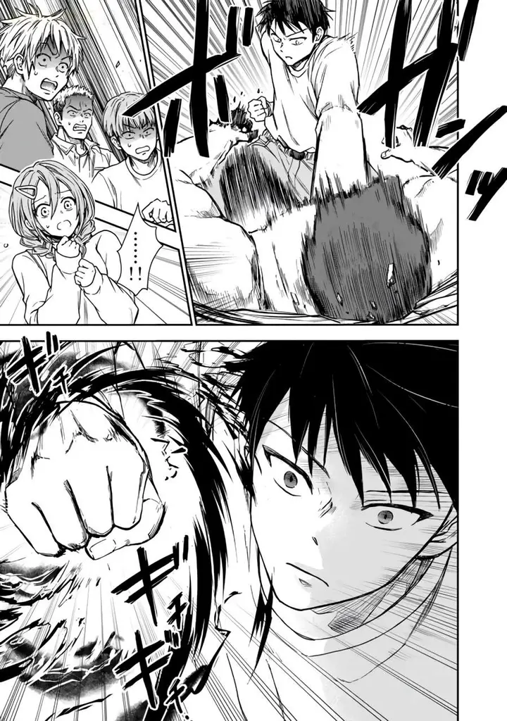 image-komik-senchi-kara-kaette-kita-takashi-kun-futsuu-ni-koukou-seikatsu-wo-okuritai-chapter-4-10/33