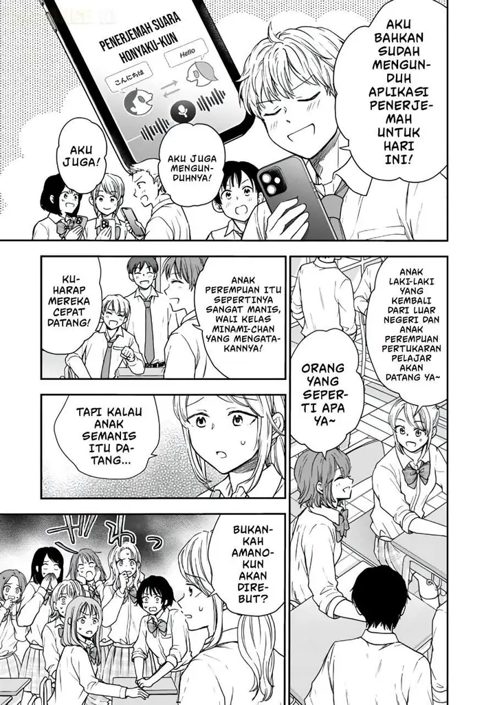 image-komik-senchi-kara-kaette-kita-takashi-kun-futsuu-ni-koukou-seikatsu-wo-okuritai-chapter-6-12/30