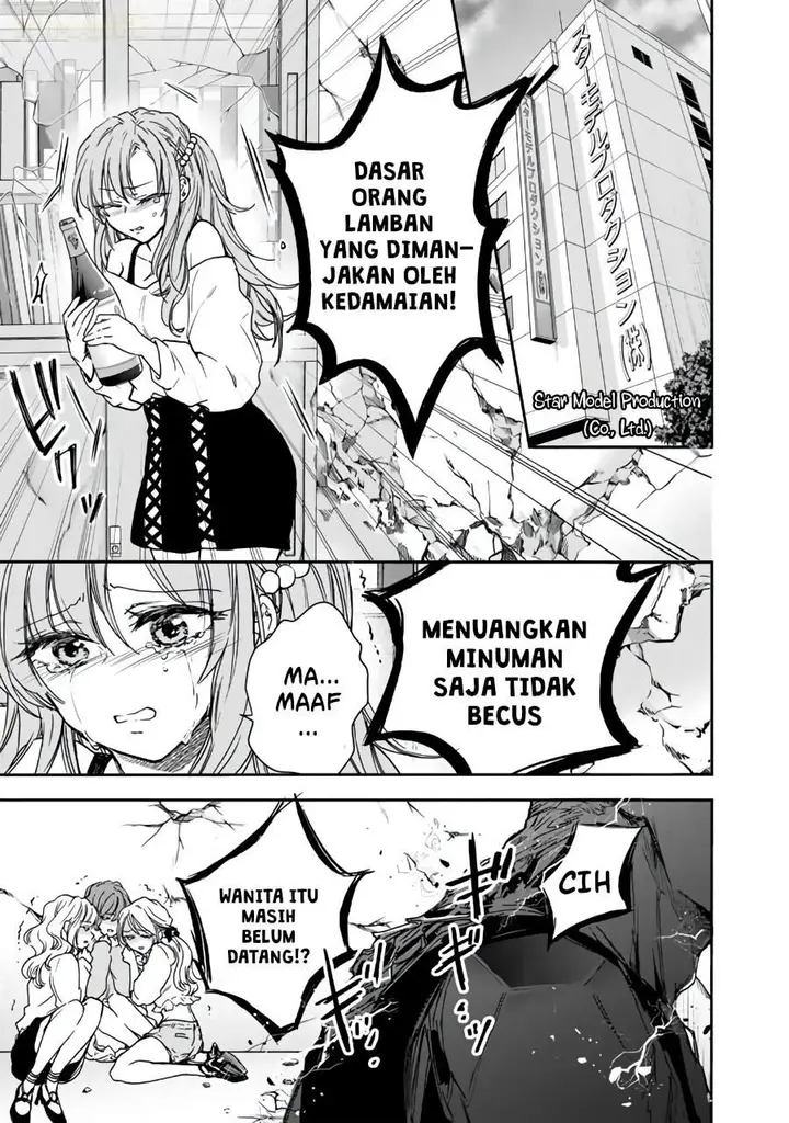 image-komik-senchi-kara-kaette-kita-takashi-kun-futsuu-ni-koukou-seikatsu-wo-okuritai-chapter-7-16/32