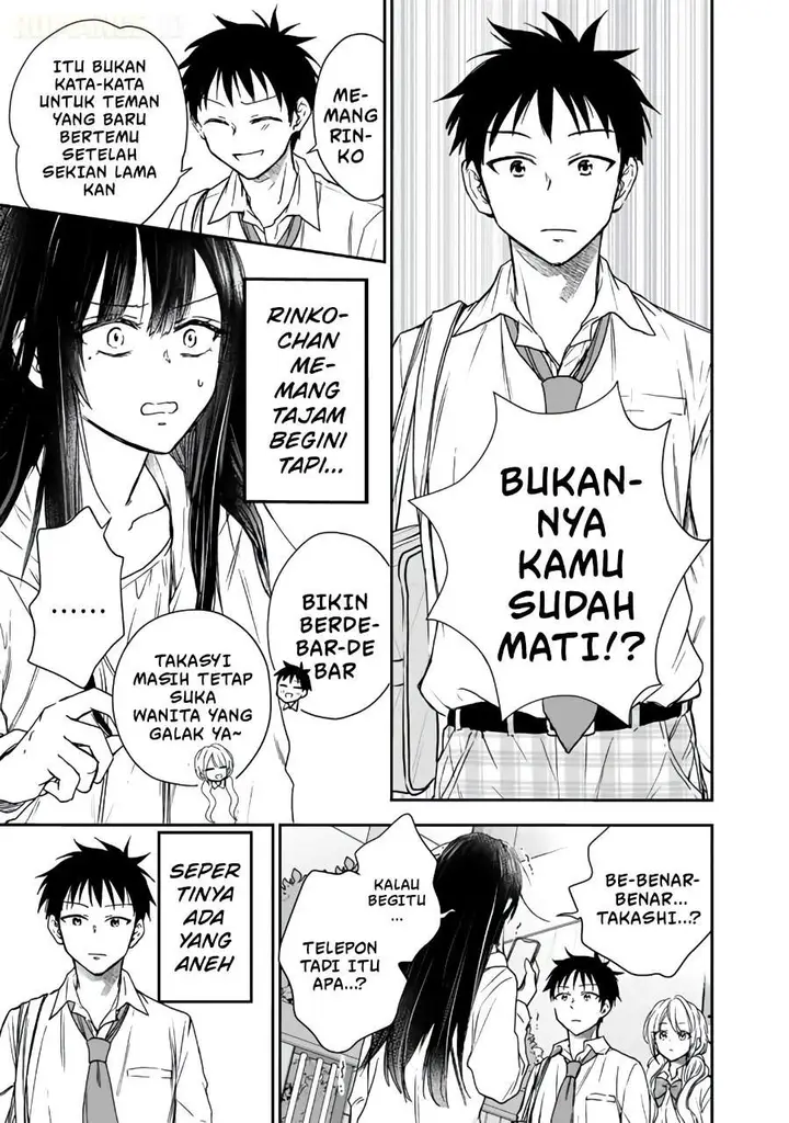 image-komik-senchi-kara-kaette-kita-takashi-kun-futsuu-ni-koukou-seikatsu-wo-okuritai-chapter-7-24/32