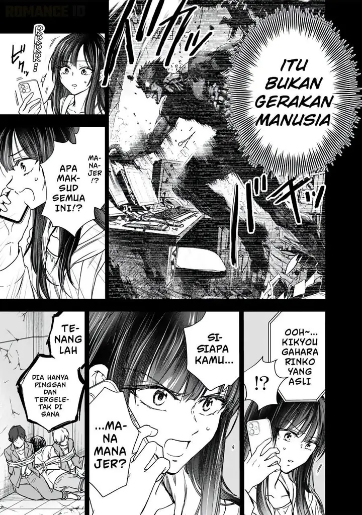 image-komik-senchi-kara-kaette-kita-takashi-kun-futsuu-ni-koukou-seikatsu-wo-okuritai-chapter-7-26/32