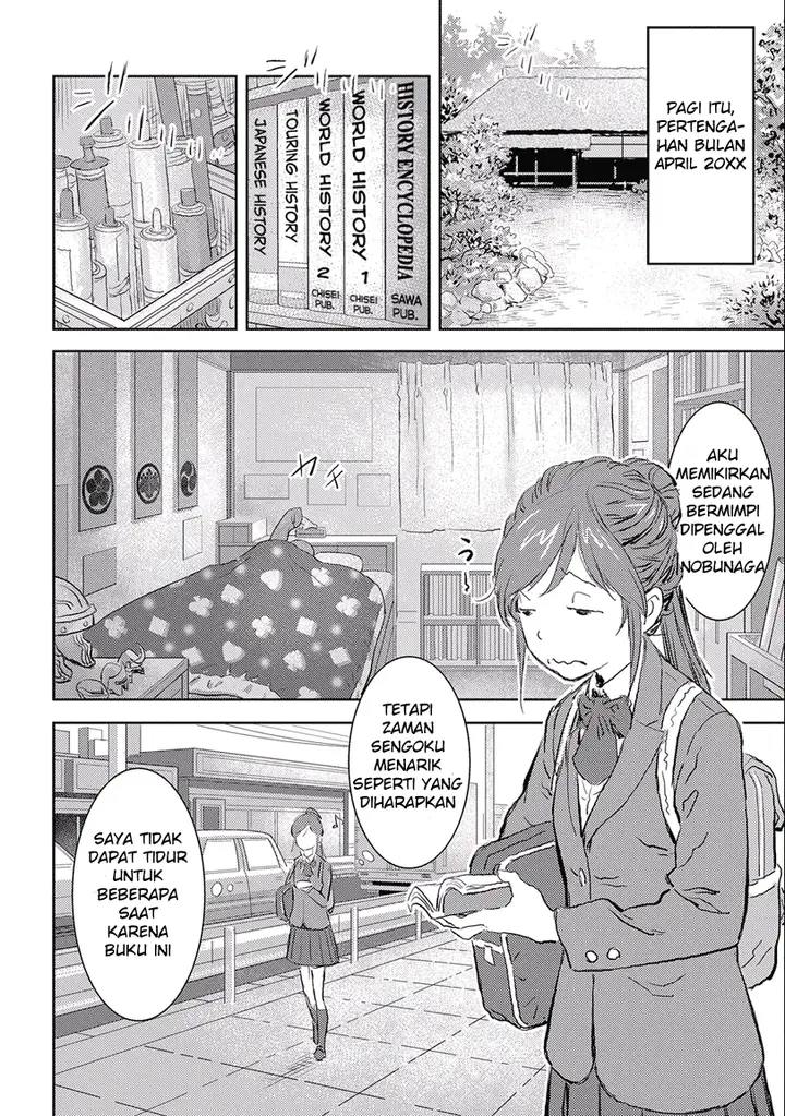 image-komik-sengoku-komachi-kuroutan-noukou-giga-chapter-1-4/32
