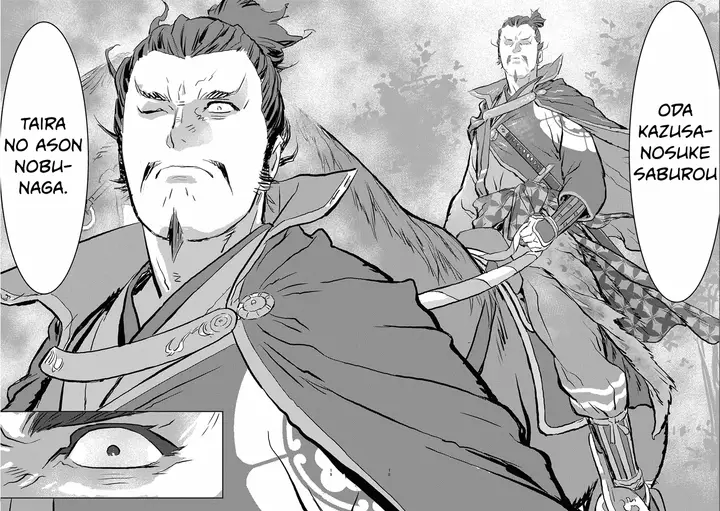 image-komik-sengoku-komachi-kuroutan-noukou-giga-chapter-1-16/32