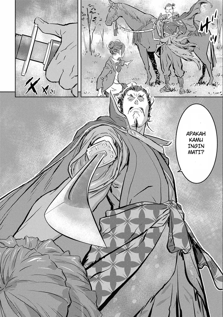 image-komik-sengoku-komachi-kuroutan-noukou-giga-chapter-1-17/32