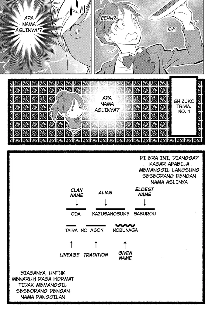 image-komik-sengoku-komachi-kuroutan-noukou-giga-chapter-1-18/32