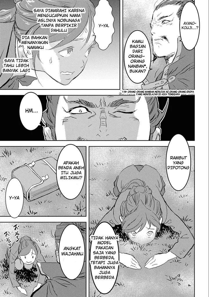 image-komik-sengoku-komachi-kuroutan-noukou-giga-chapter-1-20/32