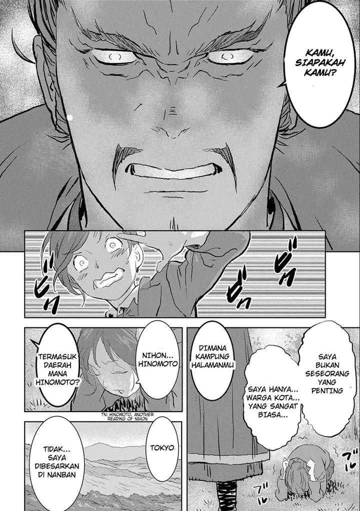 image-komik-sengoku-komachi-kuroutan-noukou-giga-chapter-1-21/32