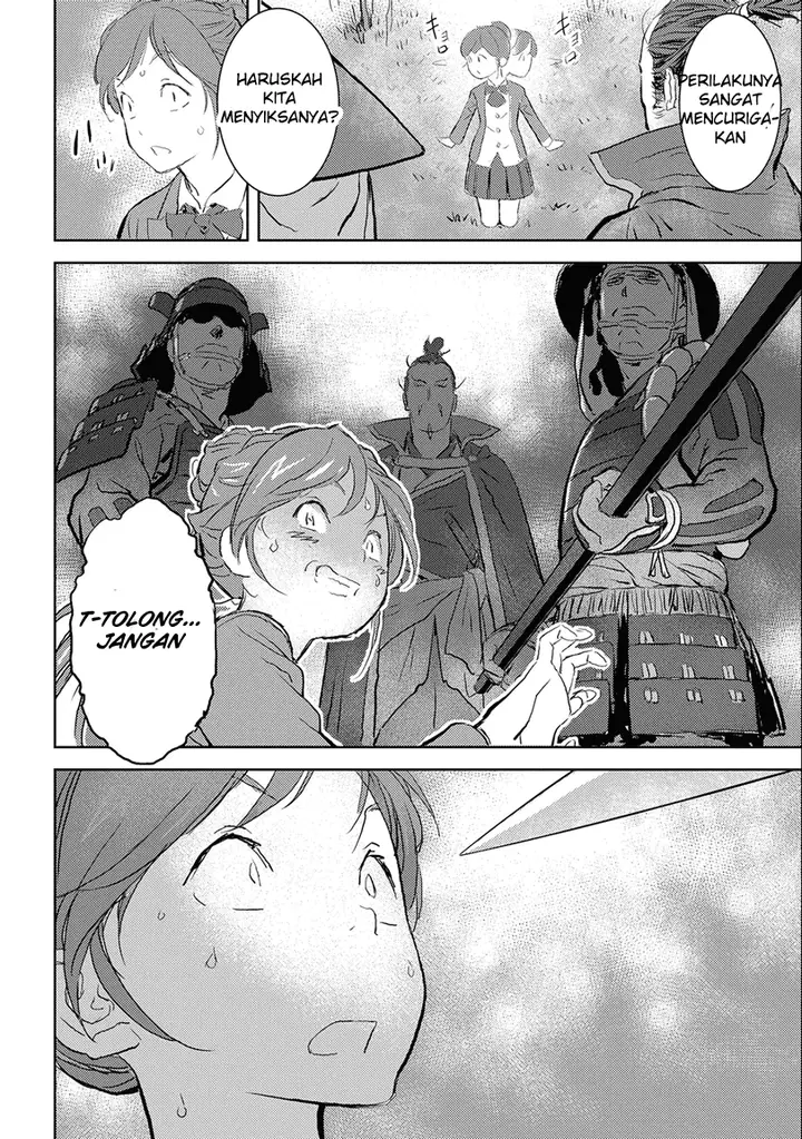 image-komik-sengoku-komachi-kuroutan-noukou-giga-chapter-1-23/32