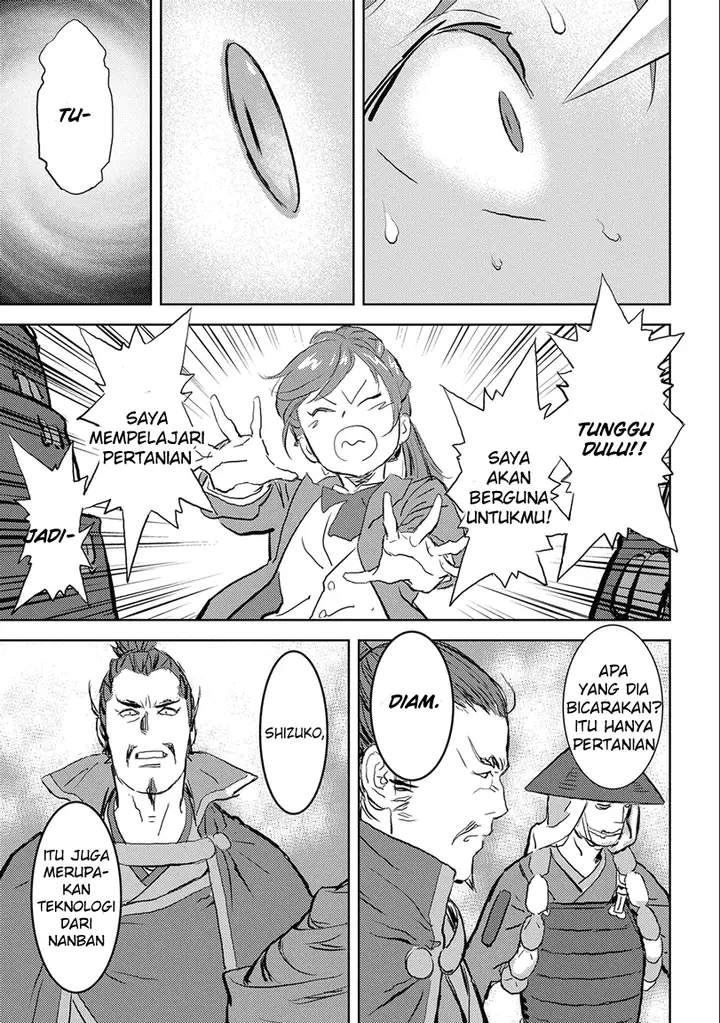 image-komik-sengoku-komachi-kuroutan-noukou-giga-chapter-1-24/32