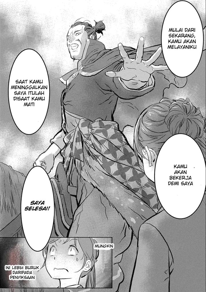 image-komik-sengoku-komachi-kuroutan-noukou-giga-chapter-1-26/32