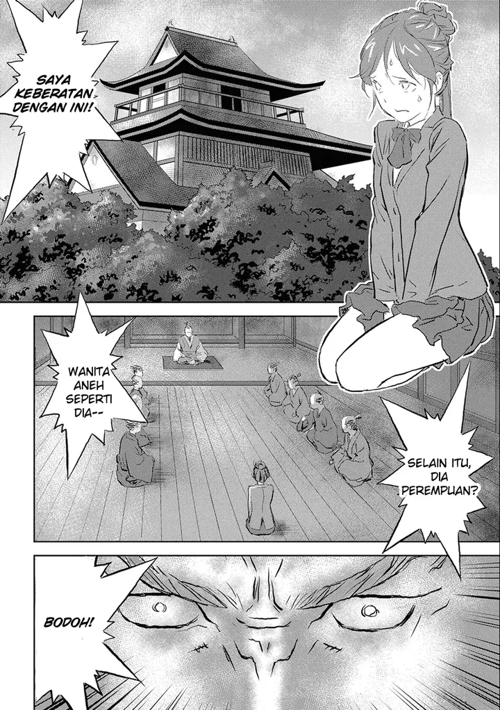 image-komik-sengoku-komachi-kuroutan-noukou-giga-chapter-1-27/32