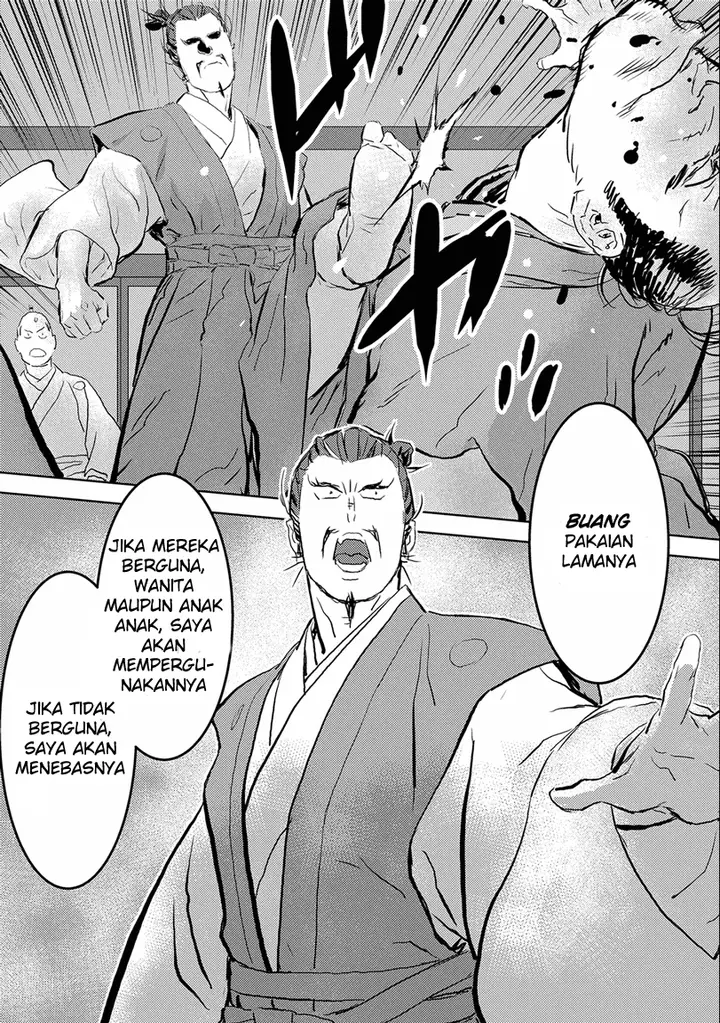 image-komik-sengoku-komachi-kuroutan-noukou-giga-chapter-1-28/32