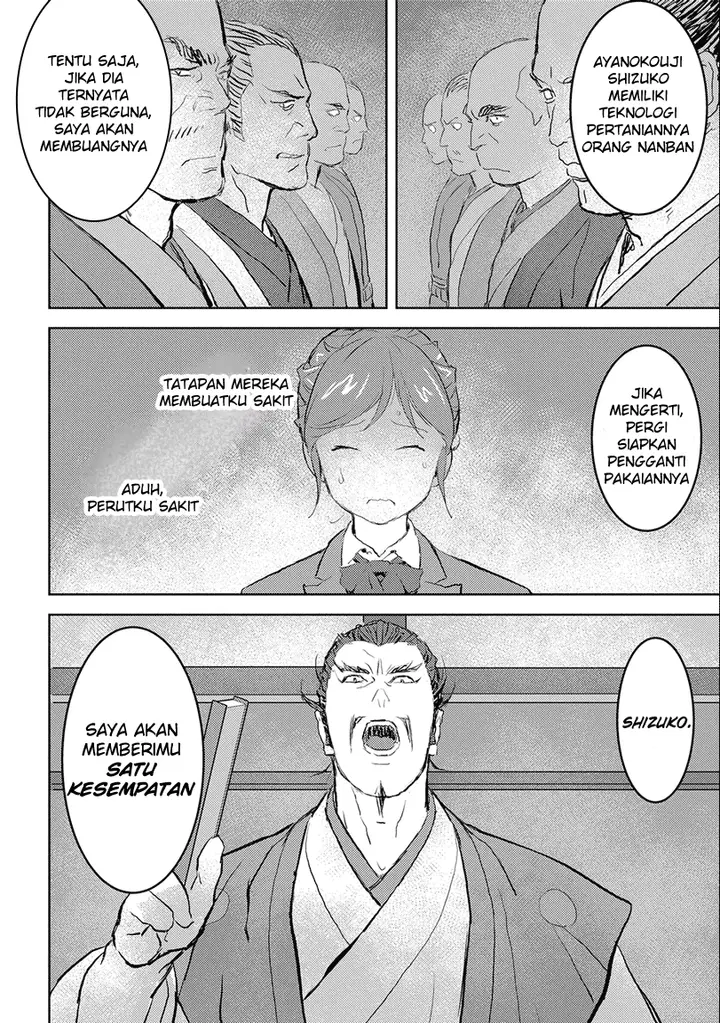 image-komik-sengoku-komachi-kuroutan-noukou-giga-chapter-1-29/32
