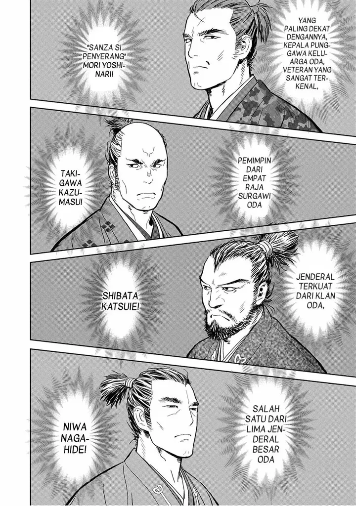 image-komik-sengoku-komachi-kuroutan-noukou-giga-chapter-10-13/38