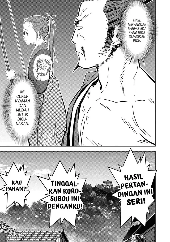 image-komik-sengoku-komachi-kuroutan-noukou-giga-chapter-10-32/38