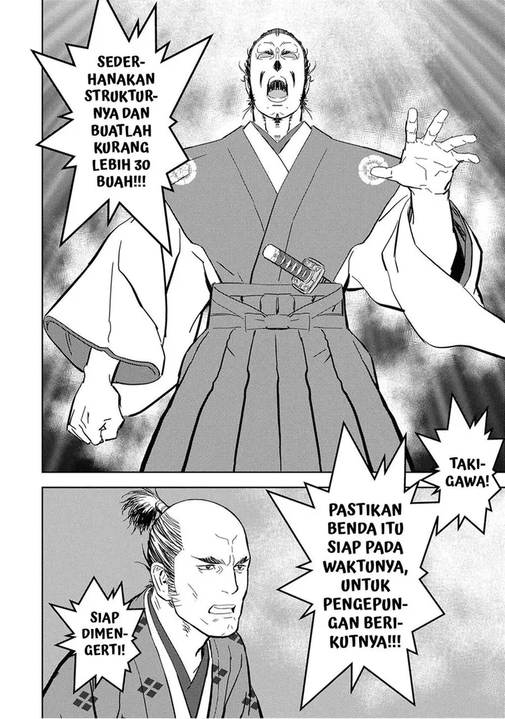 image-komik-sengoku-komachi-kuroutan-noukou-giga-chapter-10-35/38