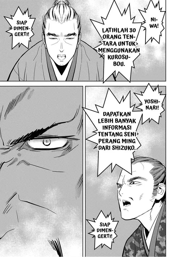 image-komik-sengoku-komachi-kuroutan-noukou-giga-chapter-10-36/38