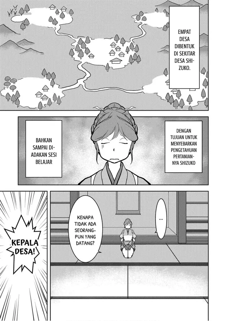 image-komik-sengoku-komachi-kuroutan-noukou-giga-chapter-11-6/36