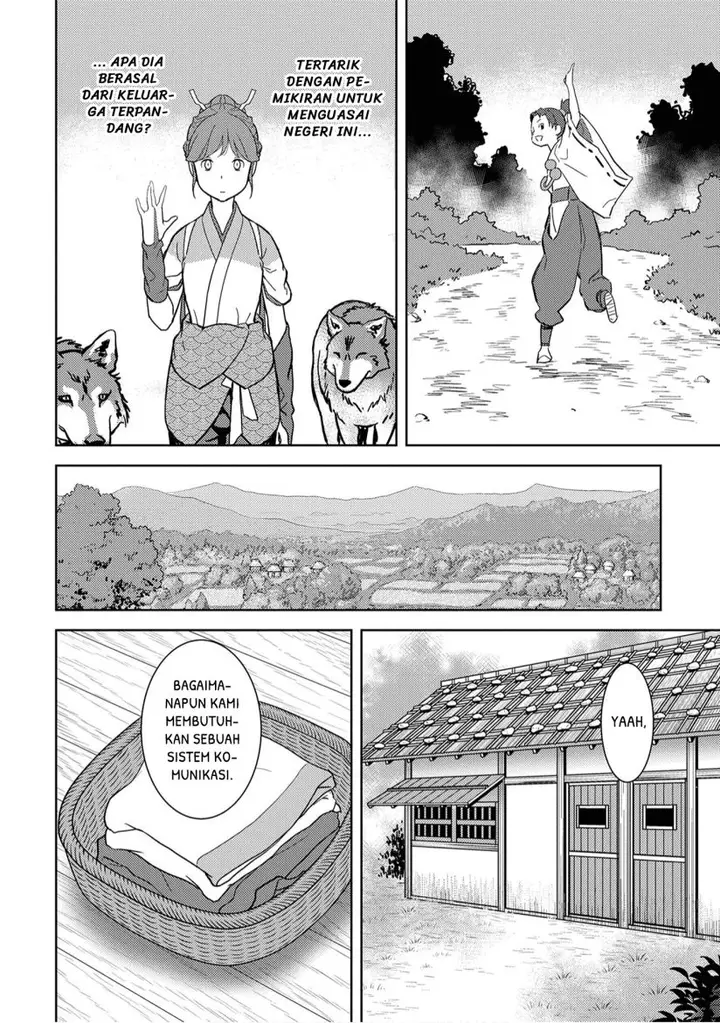 image-komik-sengoku-komachi-kuroutan-noukou-giga-chapter-11-19/36