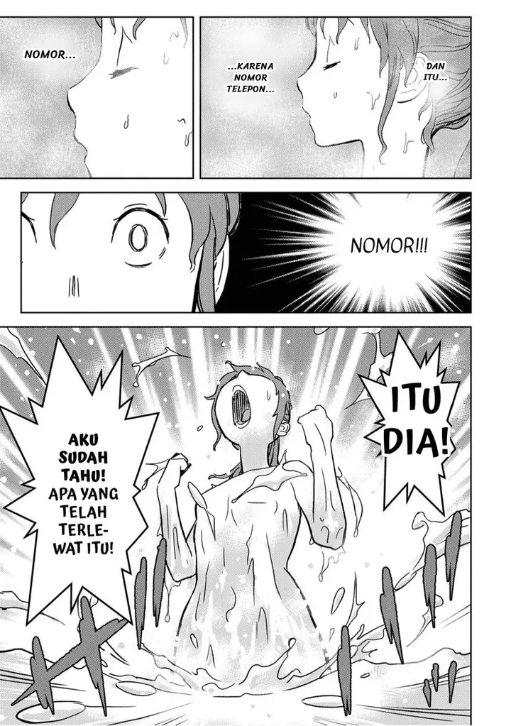 image-komik-sengoku-komachi-kuroutan-noukou-giga-chapter-11-22/36