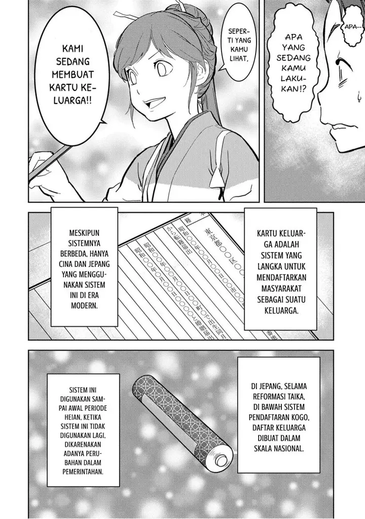 image-komik-sengoku-komachi-kuroutan-noukou-giga-chapter-11-28/36