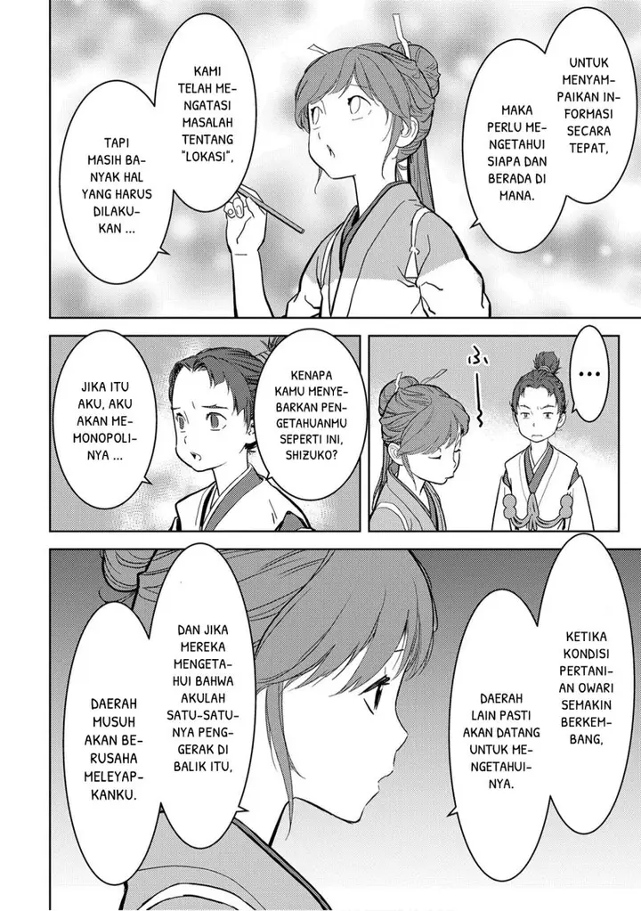 image-komik-sengoku-komachi-kuroutan-noukou-giga-chapter-11-30/36