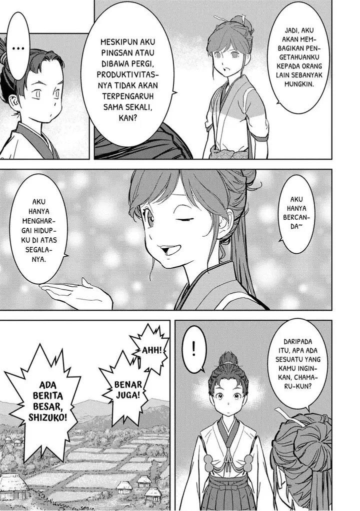 image-komik-sengoku-komachi-kuroutan-noukou-giga-chapter-11-31/36