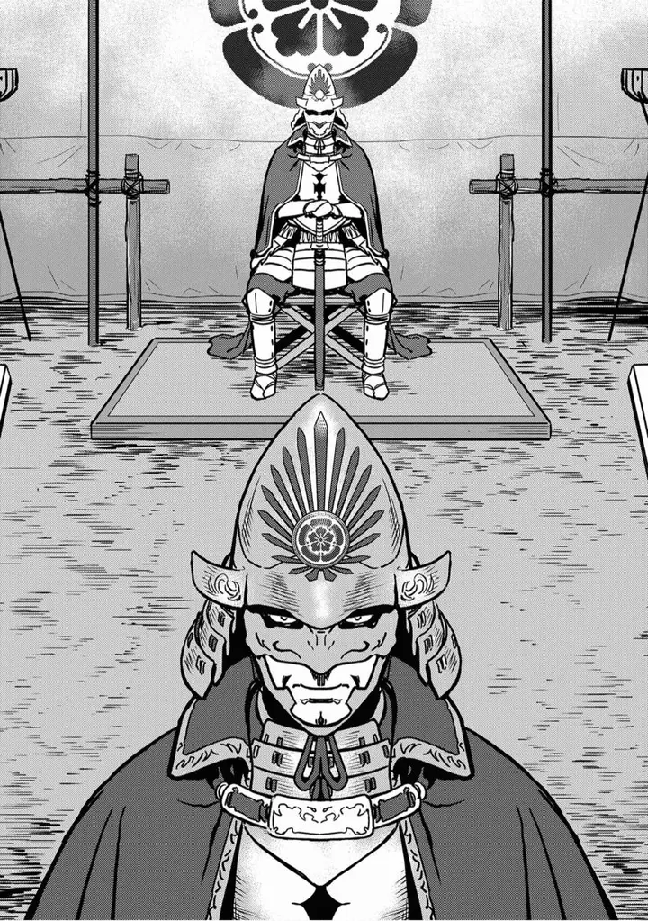 image-komik-sengoku-komachi-kuroutan-noukou-giga-chapter-11-33/36