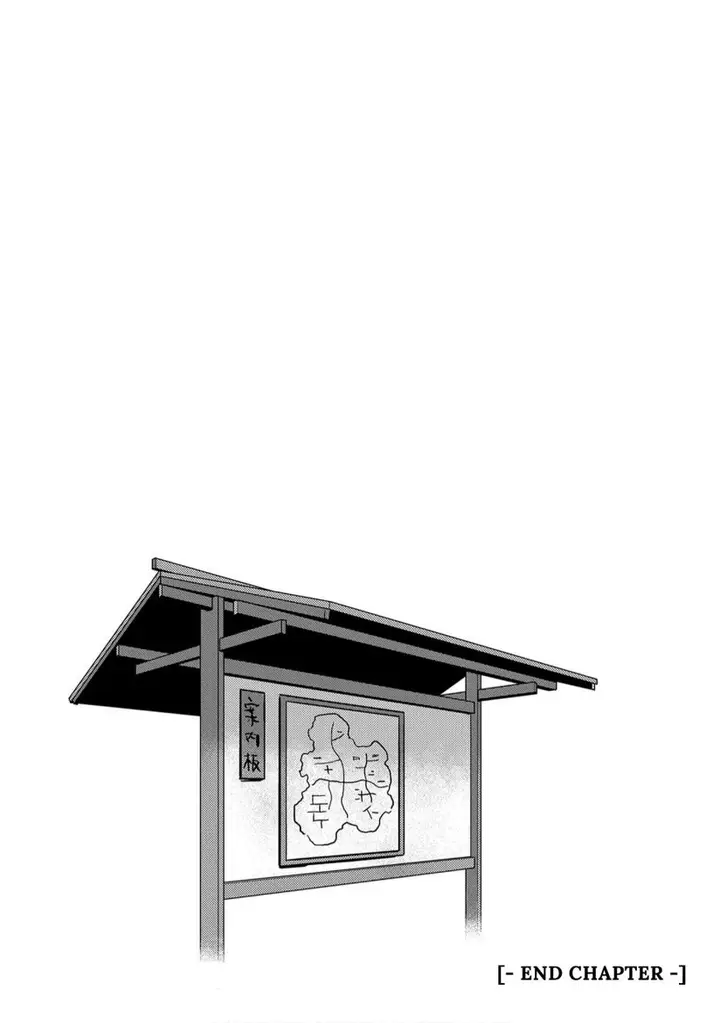 image-komik-sengoku-komachi-kuroutan-noukou-giga-chapter-11-34/36