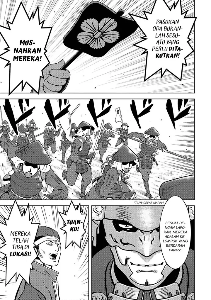 image-komik-sengoku-komachi-kuroutan-noukou-giga-chapter-12-5/34