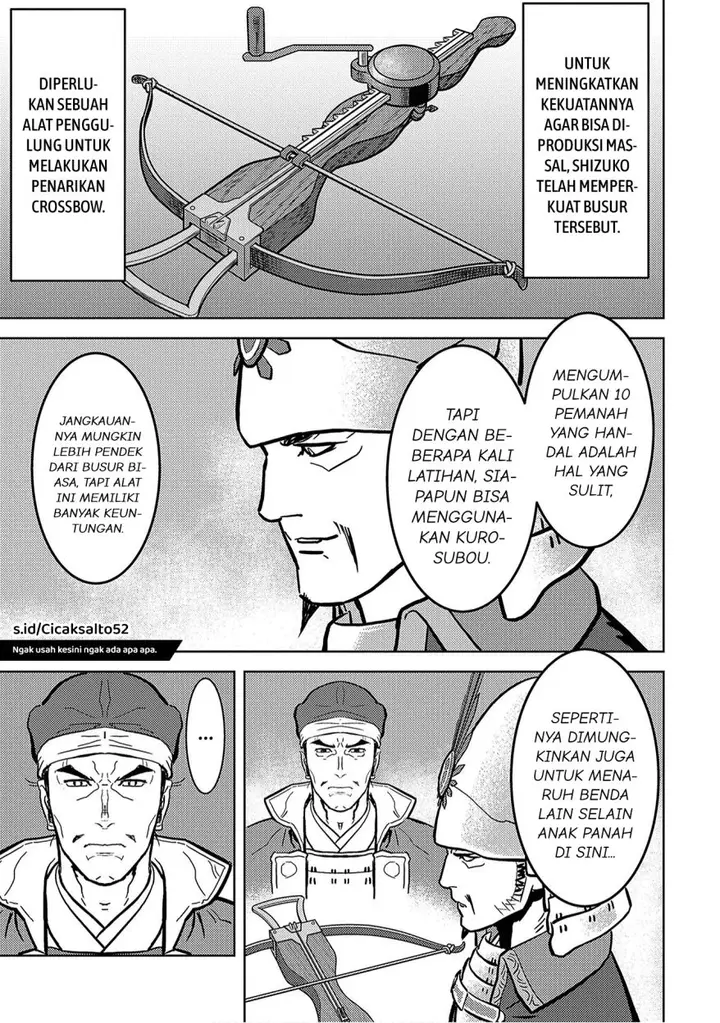 image-komik-sengoku-komachi-kuroutan-noukou-giga-chapter-12-11/34