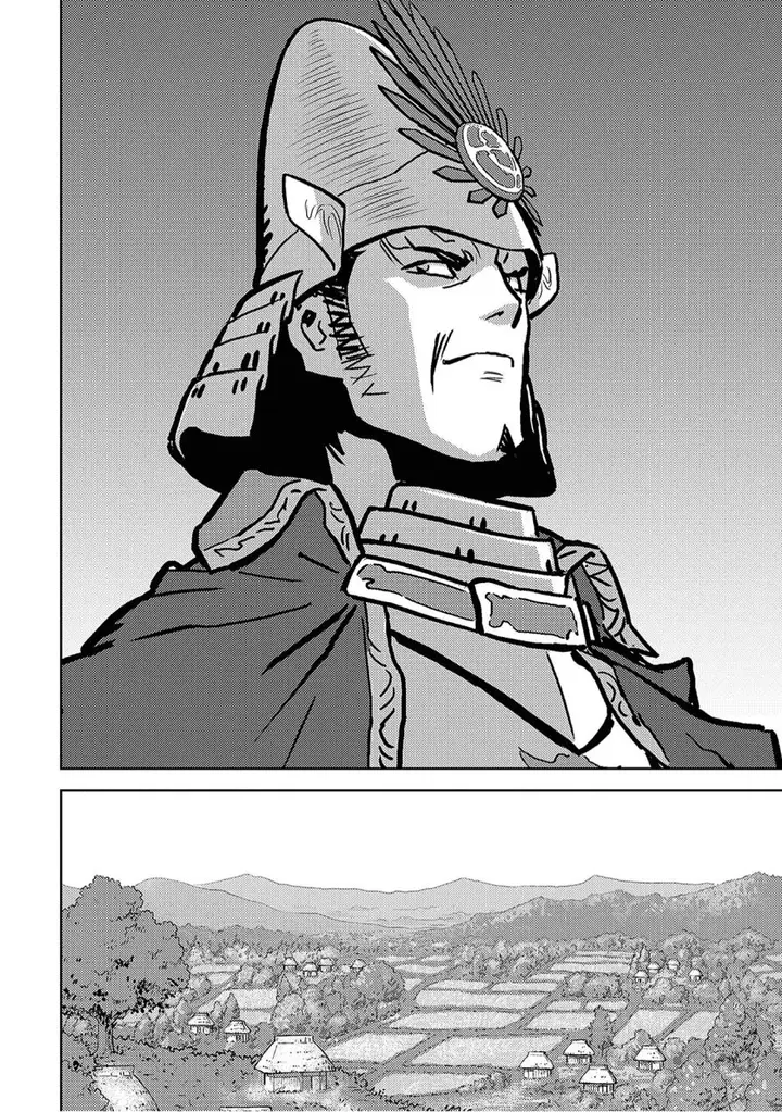 image-komik-sengoku-komachi-kuroutan-noukou-giga-chapter-12-14/34