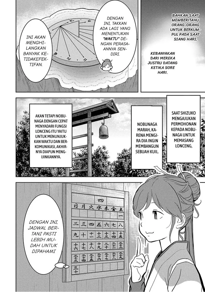 image-komik-sengoku-komachi-kuroutan-noukou-giga-chapter-12-20/34