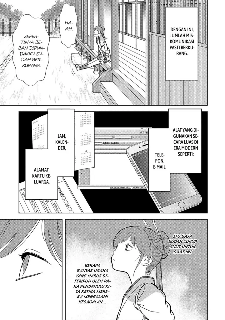 image-komik-sengoku-komachi-kuroutan-noukou-giga-chapter-12-23/34