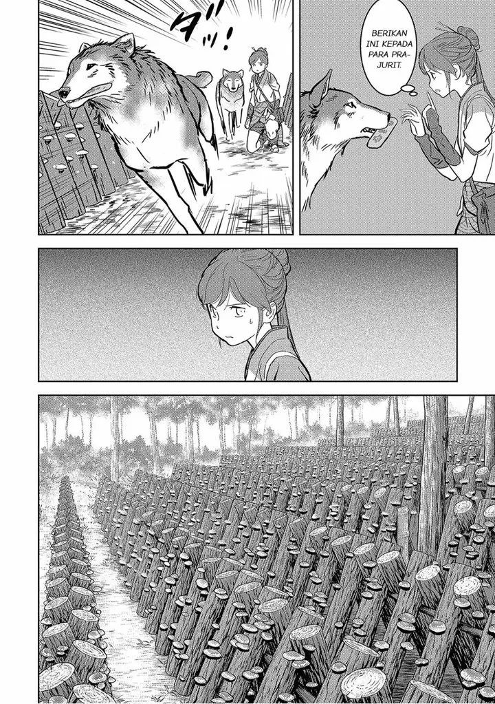 image-komik-sengoku-komachi-kuroutan-noukou-giga-chapter-12-28/34