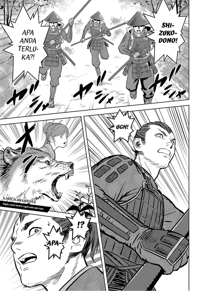 image-komik-sengoku-komachi-kuroutan-noukou-giga-chapter-12-31/34