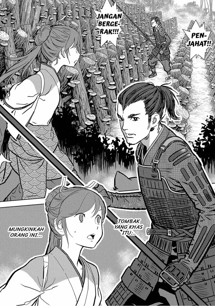 image-komik-sengoku-komachi-kuroutan-noukou-giga-chapter-12-32/34