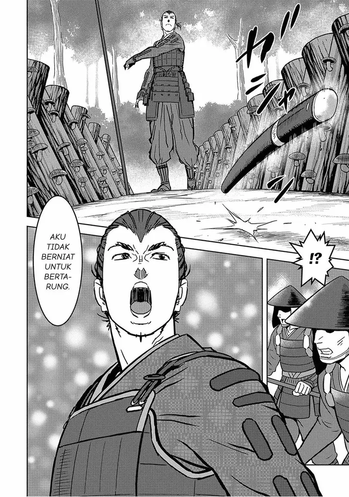 image-komik-sengoku-komachi-kuroutan-noukou-giga-chapter-13-3/39