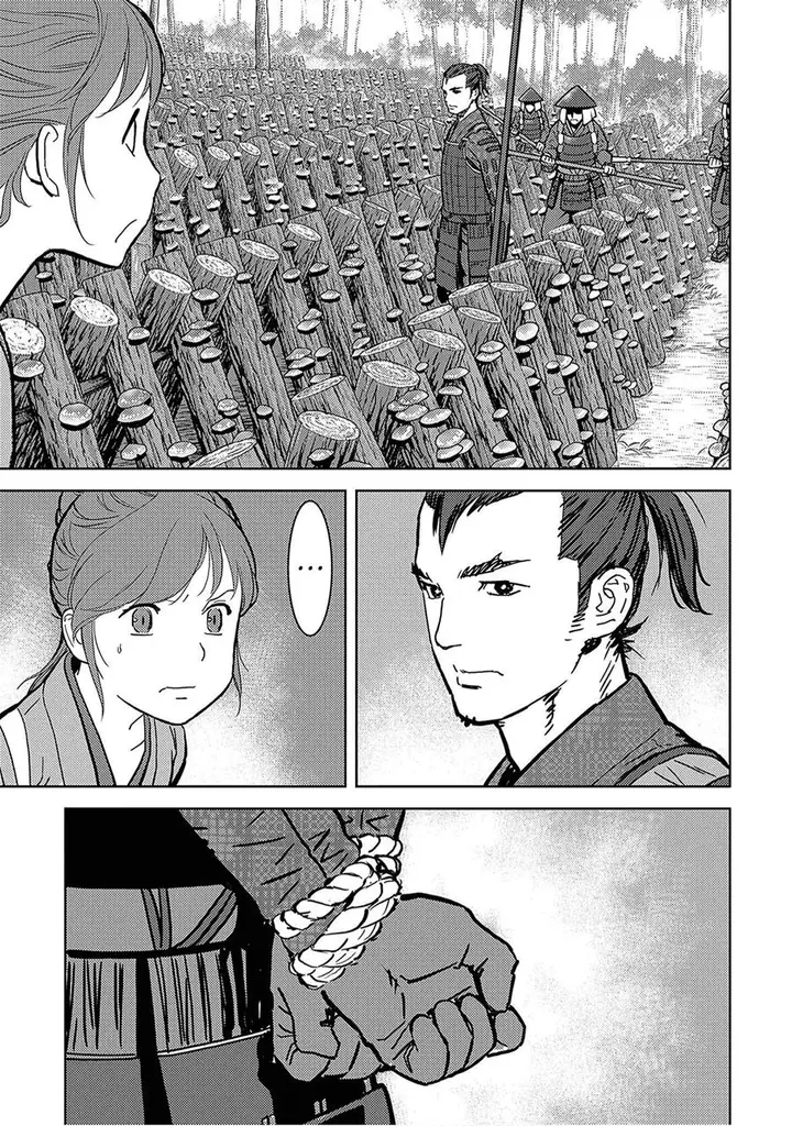 image-komik-sengoku-komachi-kuroutan-noukou-giga-chapter-13-4/39