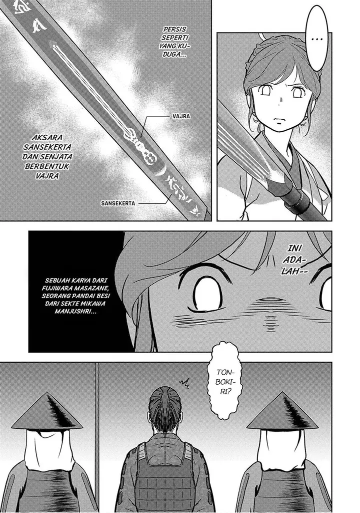 image-komik-sengoku-komachi-kuroutan-noukou-giga-chapter-13-6/39