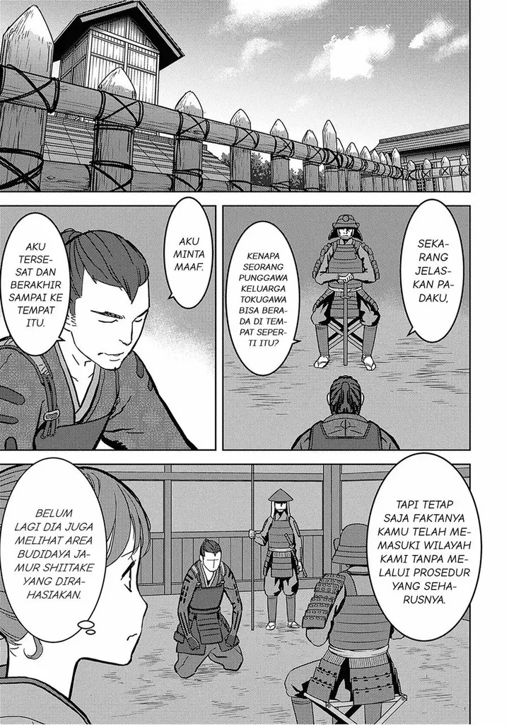 image-komik-sengoku-komachi-kuroutan-noukou-giga-chapter-13-8/39