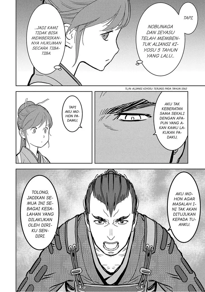 image-komik-sengoku-komachi-kuroutan-noukou-giga-chapter-13-9/39