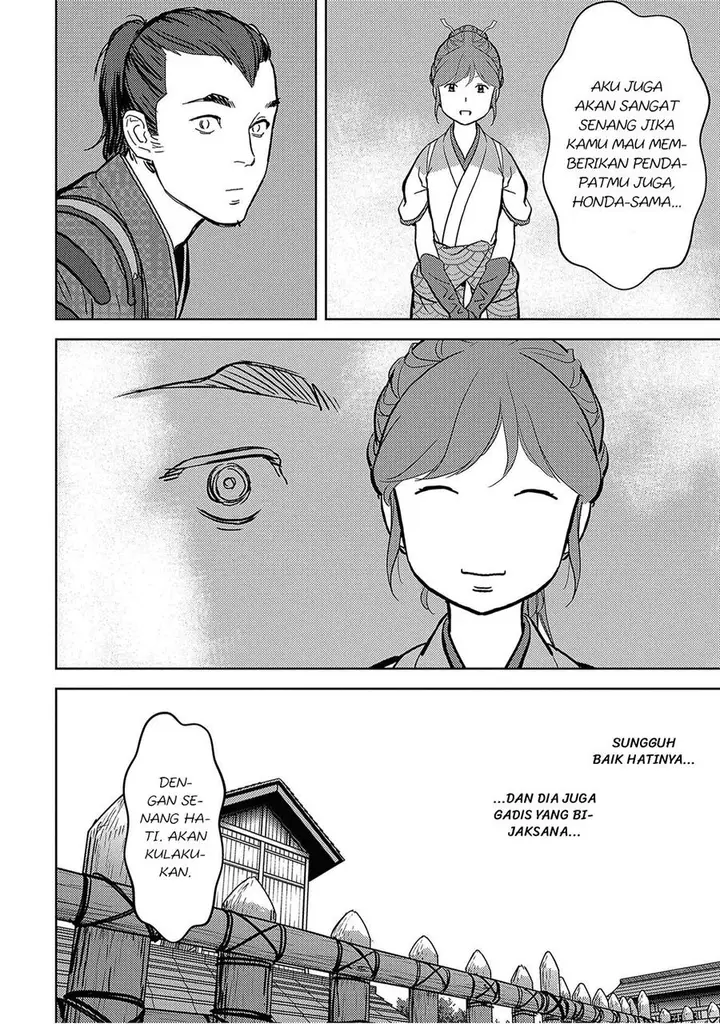 image-komik-sengoku-komachi-kuroutan-noukou-giga-chapter-13-13/39