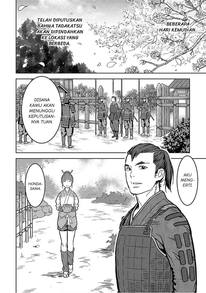image-komik-sengoku-komachi-kuroutan-noukou-giga-chapter-13-17/39