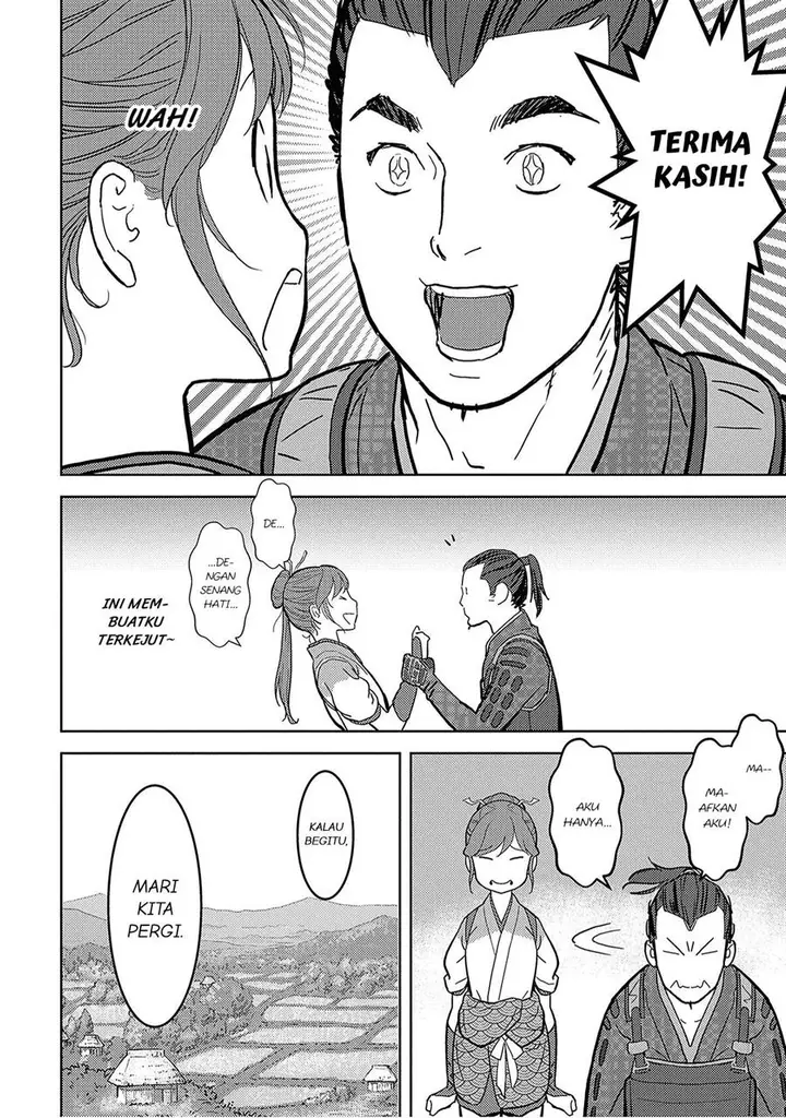 image-komik-sengoku-komachi-kuroutan-noukou-giga-chapter-13-19/39