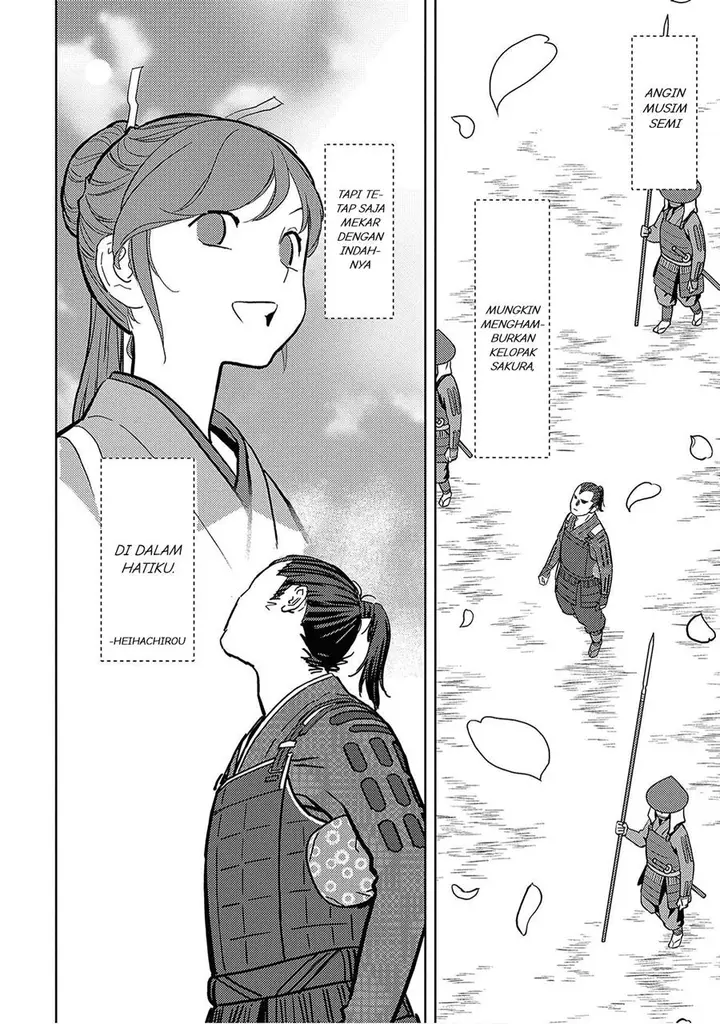 image-komik-sengoku-komachi-kuroutan-noukou-giga-chapter-13-21/39